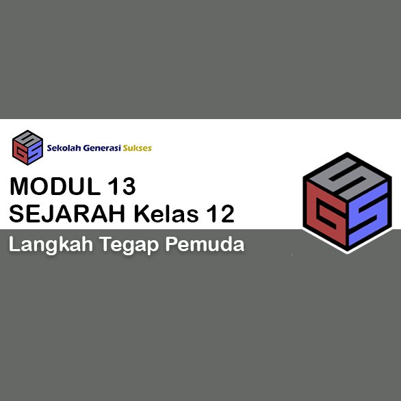 Sejarah 13